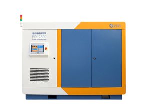 Oil Lubricated Screw Vacuum Pump POL-2800