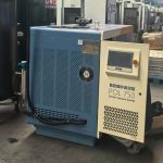 Vacuum pump high power consumption? Fix it