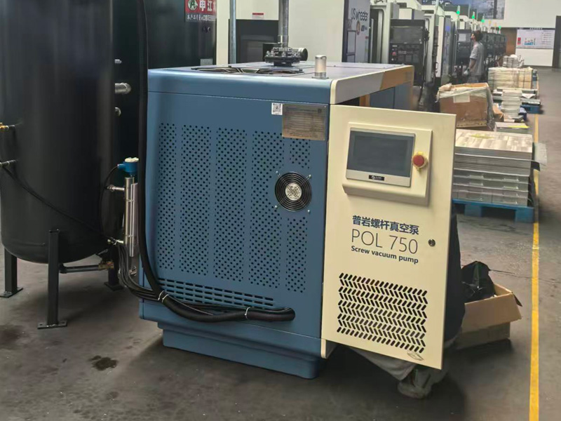 Oil-lubricated screw vacuum pump